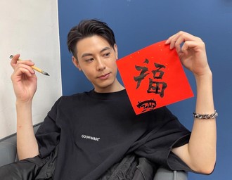 前男團成員Teddy涉逃兵！先做完這動作   警疑「早有準備」