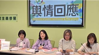 《核管法》三读 民进党团谴责韩国瑜程序不正义