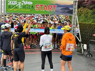 宜蘭太平山漫步雲端路跑6／7登場 千人齊聚送暖澎湖醫療