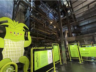 台南人愛吃甜有理 百年糖廠遺址展出 「一粒糖的旅行」