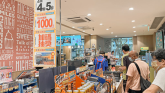 全联「超神宵夜」特价！网讚热量低又香：每次去都快卖光