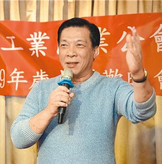 徐少東行蹤不明恐已離台！ 專案小組持續擴大追查