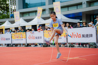 萬歲堅果盃跳繩賽17日松山文創起跳 跳跳嘉年華等你來