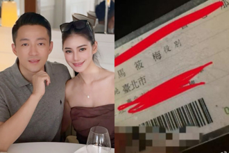 葛斯齊控Mandy前夫也涉閃兵！揭台灣躲兵役暗黑內幕