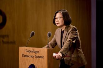 蔡英文民主峰會演說：建立韌性是變局中生存關鍵