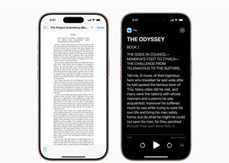 iPhone变成远端麦克风、点字工具 全新辅助功能造福阅读、听力障碍族群