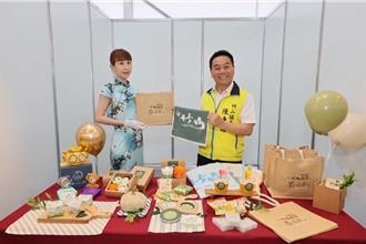 竹山國際茶道節5／24登場 18場手作體驗即日起開放報名