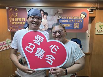 兒虐頻傳！這1區連4年寄養家庭招募掛零 北台南家扶急尋