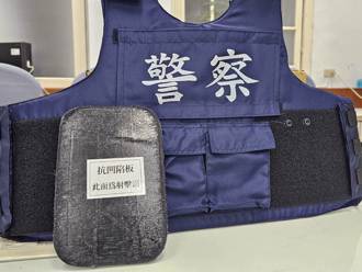 警用防彈衣不抗彈？廠商竟拿「驗收沒過品交貨」 網炸鍋