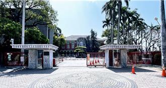 台南國中會考1.3萬人應試 考場分配表16日公布 周邊暫停施工