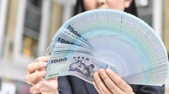 獨家》強制加薪條款上路   8金控中這家員工最幸福