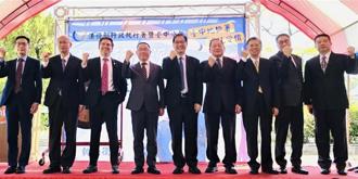 台美协力瓦解国际金融诈骗集团 AIT：涉案洗钱逾一亿美元