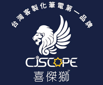 喜杰狮删文重发声明告到底 律师看这句惊呼惨了：恐害自己吃1年牢饭