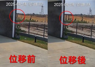 影》首次曝光！缅甸8.2强震 整片地表「位移瞬间」被拍下