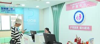 上海民生小切口守護百姓大健康 上門送「醫靠」