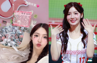 粉丝情人节送花「藏5位数现金」被骂爆！小龙女菲菲不舍回应了