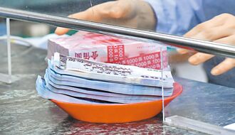 工商社論》來如春夢不多時，去似朝雲無覓處─財富分配統計發布周年有感