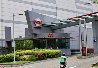 台積 售設備予世界先進星廠