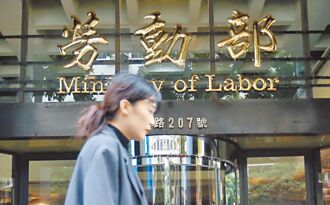 勞部微創貸款 5年存活率近6成