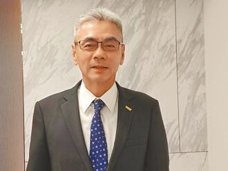 美國子公司踩雷！中鼎 第一季每股虧1.52元