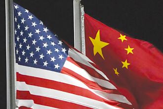 關稅戰轉彎 海外ETF上攻