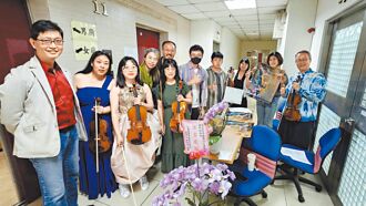 奇岩室內樂團環島快閃 5／17彰化首發