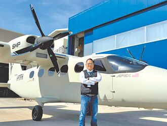 安捷航空現增完成 營運動能充沛