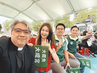 桃市議員爆料 罷團分裂爭權 志工造冊領賞