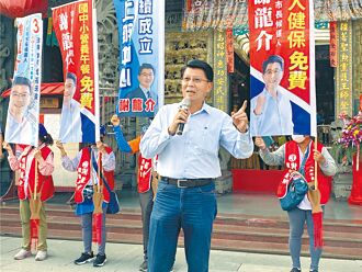 小案大辦 謝龍介批檢調想往上發展