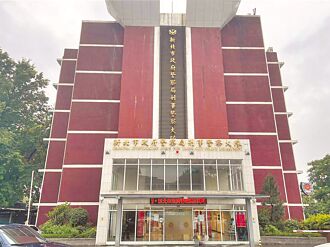 A走毒品調包尿液 模範警被訴