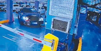 徐少東失聯 檢通知註銷護照