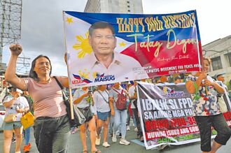 参院盟友大胜 杜特蒂家族復兴