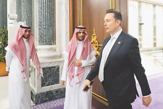 川普1420亿军售 换沙国兆元投资