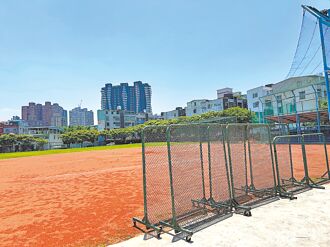 淡水沙崙文中四棒球場 擬降租金