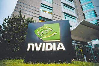 招手輝達 新北經發局：3月有聊過