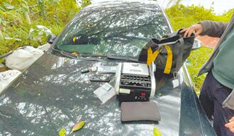 竹聯幫涉虛幣詐欺 22人起訴