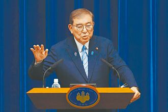 「終戰」背後的史觀