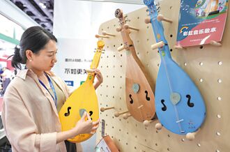 近7月新低 財新中國服務業PMI降至50