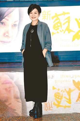 楊貴媚不排斥戀愛「我也需要抱抱」