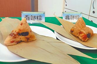 端午吃粽不變重 把握4原則