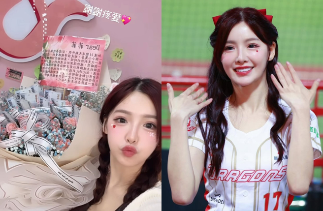 有粉絲選在情人節這天，送了一束藏有12張千元鈔票的花束給菲菲。（圖／IG@aviva_1028）