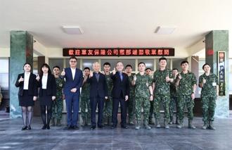 軍友保代北部敬軍 慰勉官兵戰備辛勞