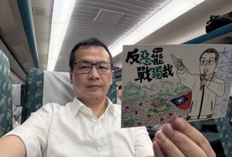 他買100本！ 羅智強驚喜曝新書「藏韓國瑜彩蛋」