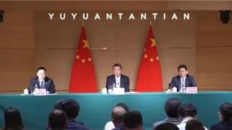 中美經貿高層會談  玉淵譚天：三段話解析實質性進展