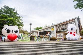 到「嘉」出遊！小孩Fun電、大人Fun鬆 親子遊程大公開