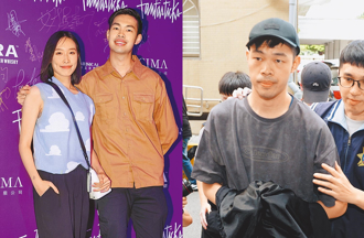 陳大天逃兵被捕婚事受影響？未婚妻關IG「照原計畫飛離台灣」