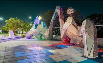 林口國際AI＋智慧園區標租案公告招商 釋出5筆抵費地招租