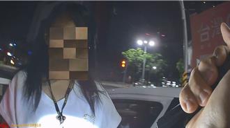 高雄女違停被攔竟是「五條通」 車內毒品全被查