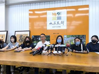 孩子被當抹布擦水漬！豐原托嬰中心受害家長盼嚴懲施虐保育員