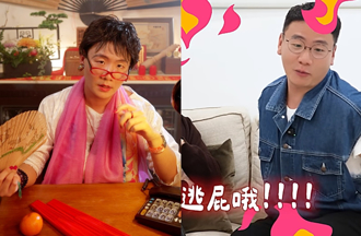 連YTR阿翰也當過兵！認「會挫」得面對 昔嗆：我們都當了逃屁喔